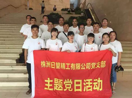 瓦力游戏·(中国区) - 官方网站