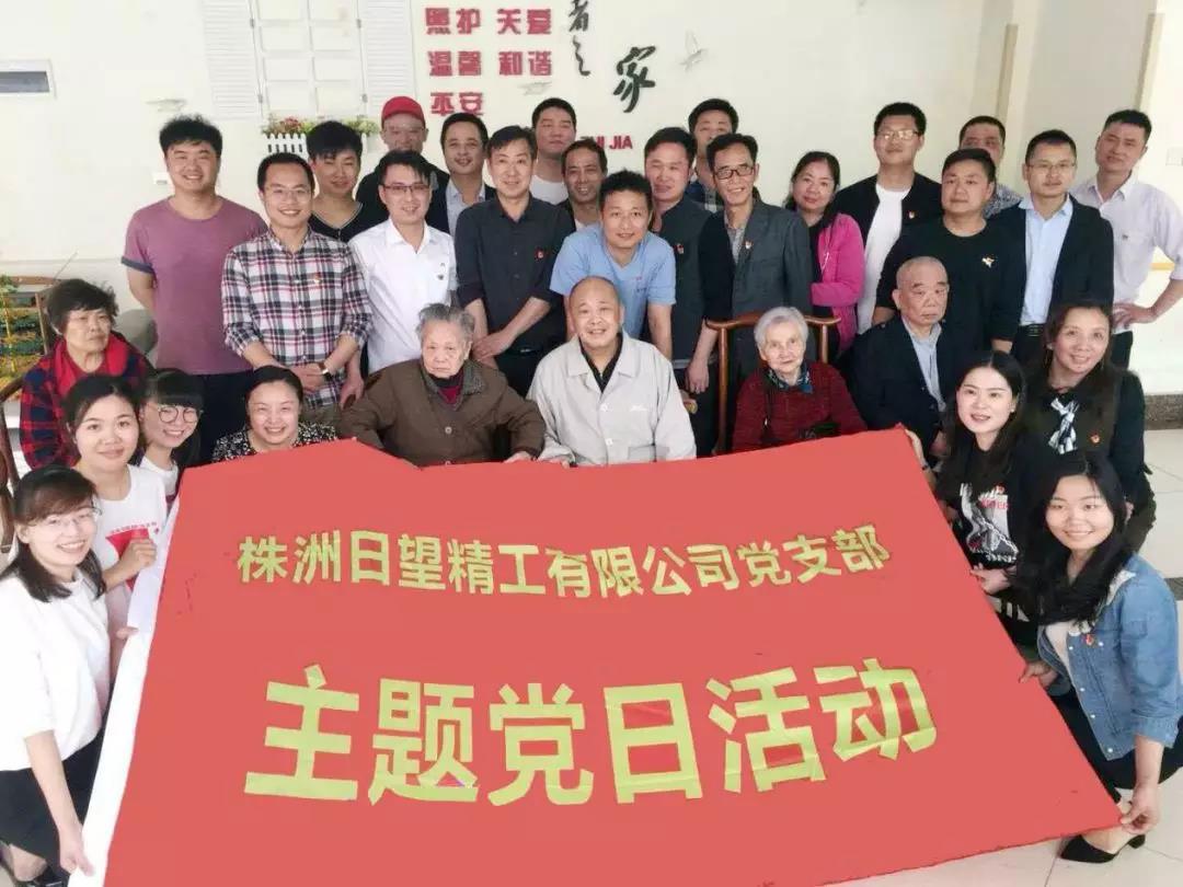 瓦力游戏·(中国区) - 官方网站