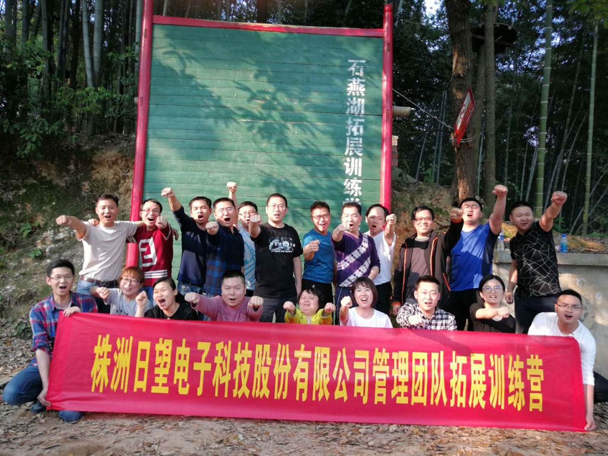20181214140742_0904 瓦力游戏·(中国区) - 官方网站