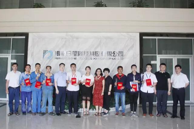 20181214144249_9505 瓦力游戏·(中国区) - 官方网站