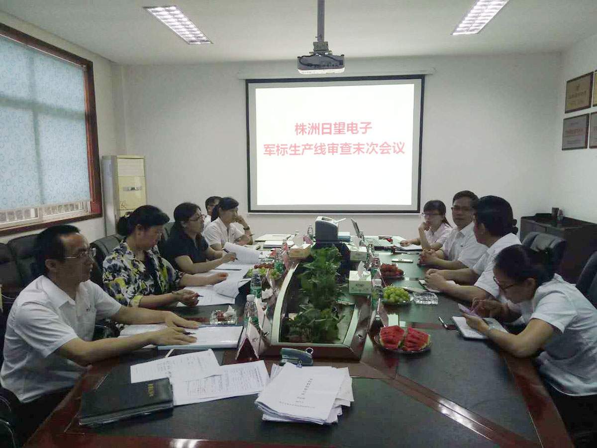 20181214144950_5116 瓦力游戏·(中国区) - 官方网站
