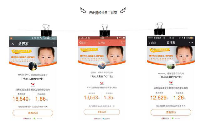 瓦力游戏·(中国区) - 官方网站