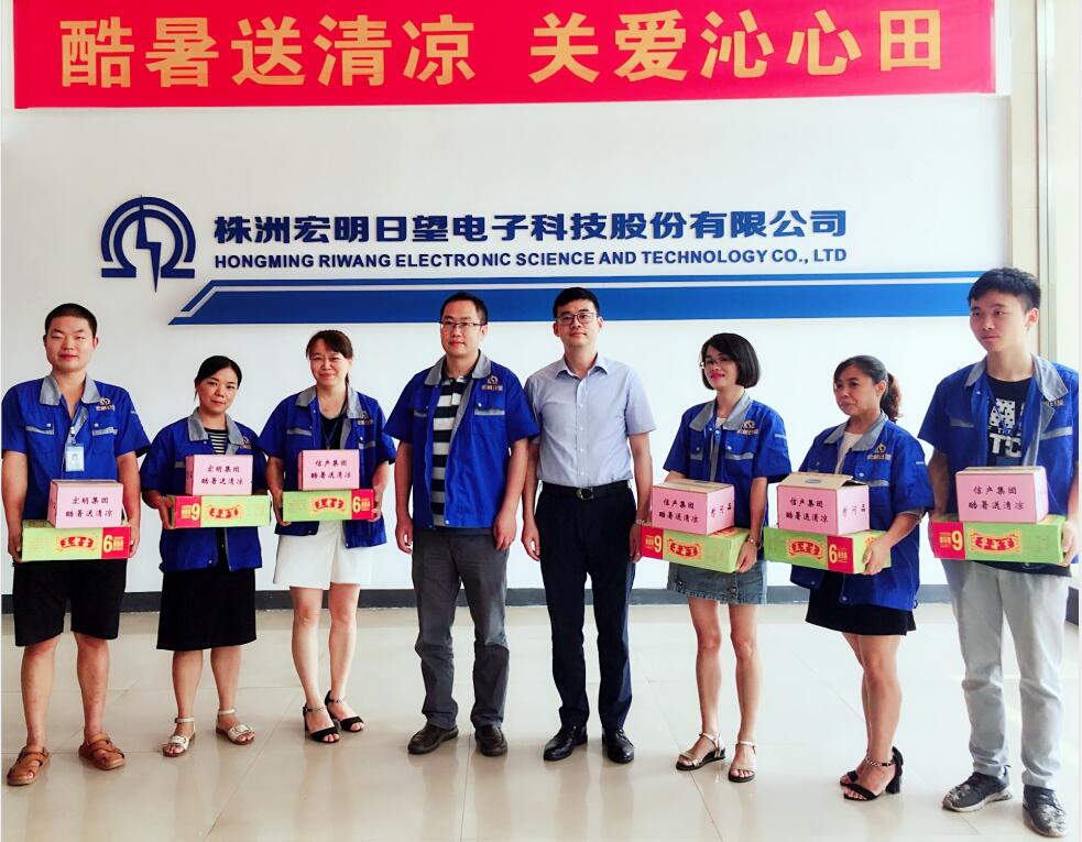 瓦力游戏,宏明瓦力游戏,株洲电子科技,湖南电容器,株洲电容器,电容器 瓦力游戏,宏明瓦力游戏,株洲电子科技,湖南电容器,株洲电容器,电容器