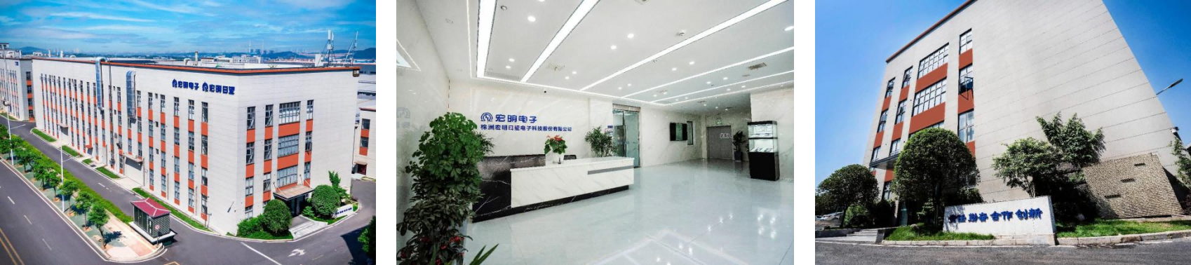 瓦力游戏,宏明瓦力游戏,株洲电子科技,湖南电容器,株洲电容器,电容器 瓦力游戏,宏明瓦力游戏,株洲电子科技,湖南电容器,株洲电容器,电容器